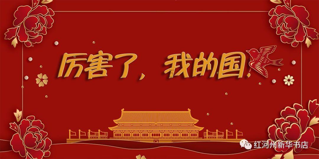 请勿触线